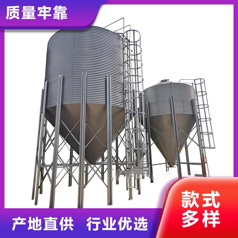养殖设备料塔厂家直销-值得信赖