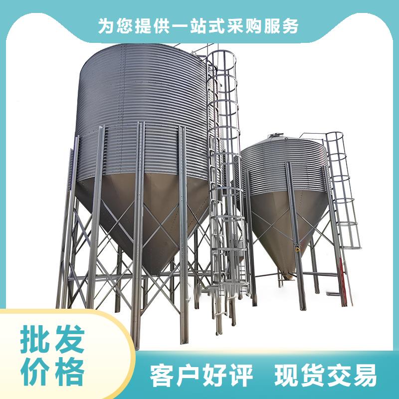 粮食装配式钢板库价格便宜