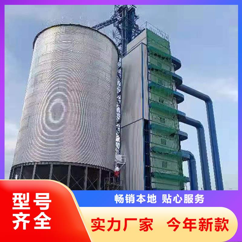 实力雄厚的镀锌装配式圆筒仓供应商