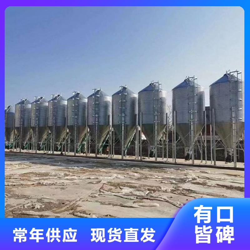 装配式钢板仓工艺精致