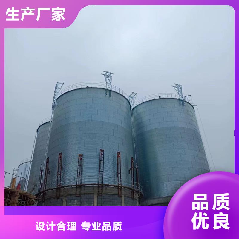 专业厂家直销粮食钢板仓