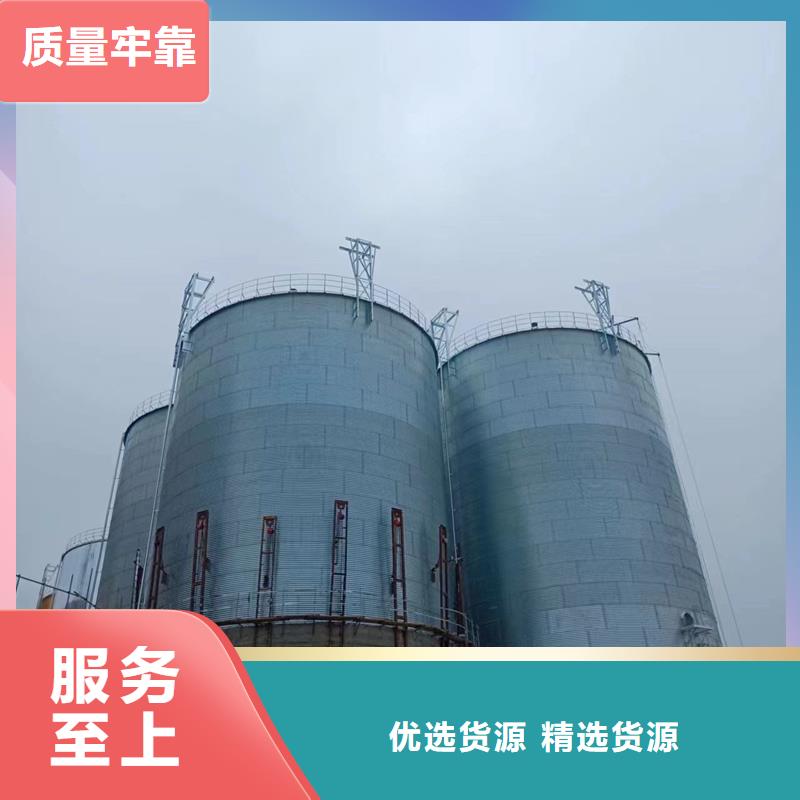 料塔全网低价