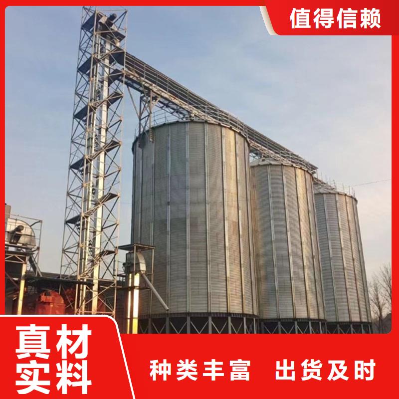 农用装配式钢板仓价格