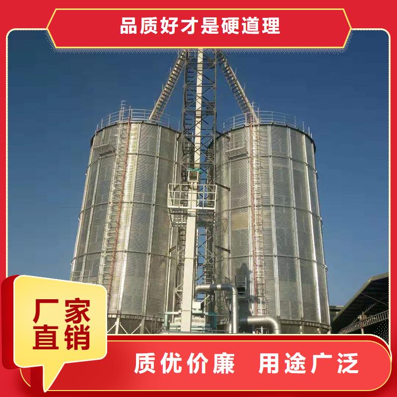 畅销的装配式粮食钢板仓生产厂家