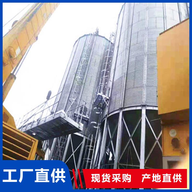 供应批发400吨玉米钢板仓-全国配送