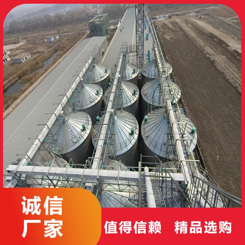 粮食储存罐-欢迎新老客户实地考察