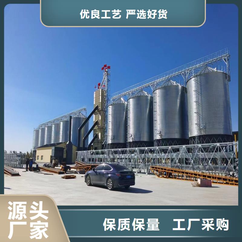 500吨装配式存储仓厂家好品质