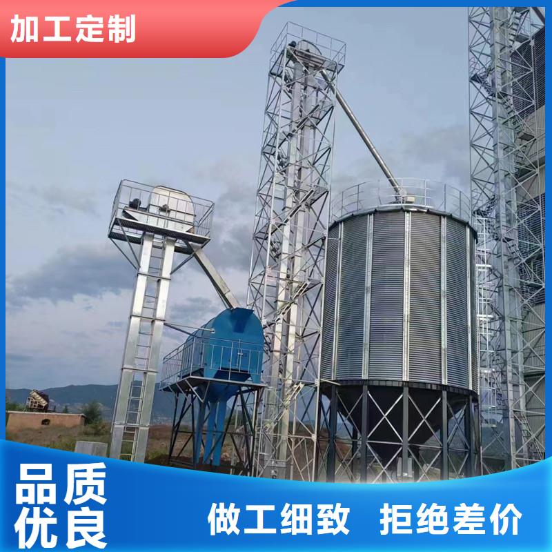 2025欢迎访问##粮食成品仓##公司