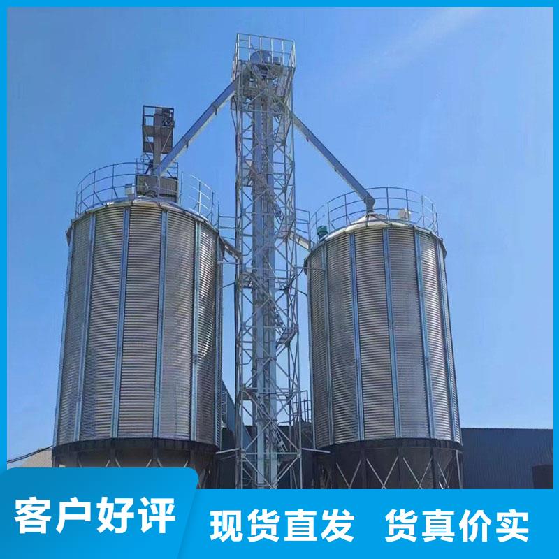 发货及时的粮食成品仓生产厂家