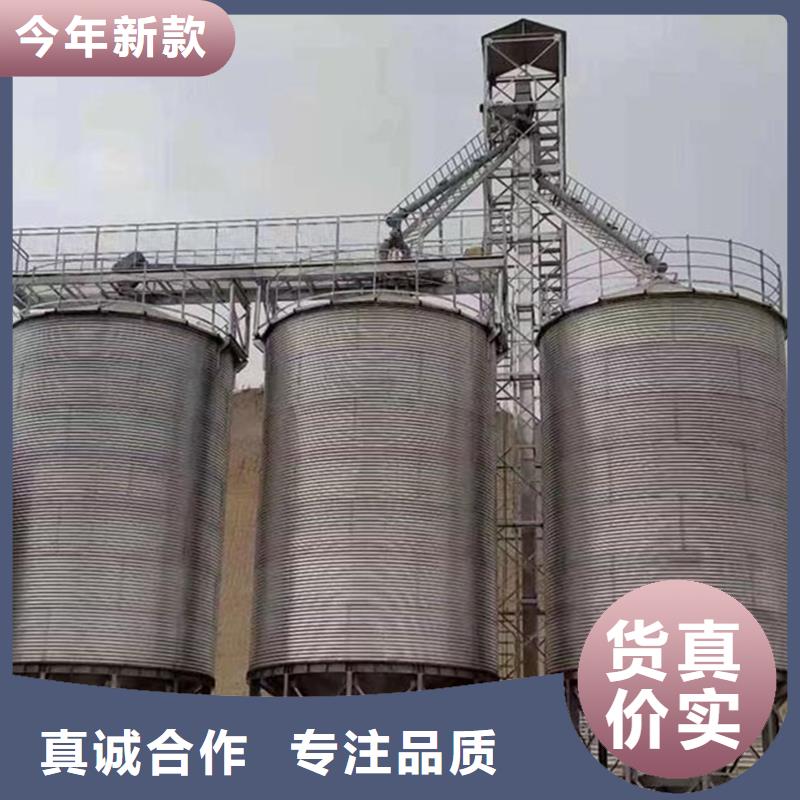 镀锌装配式圆筒仓-看百家不如一问