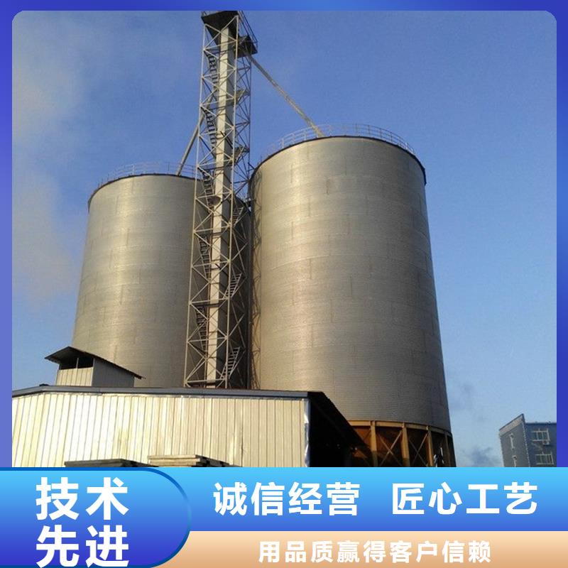 采购小型储粮钢板仓必看-值得信赖
