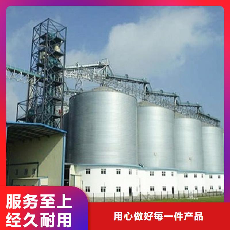 农用装配式钢板仓-农用装配式钢板仓质量可靠