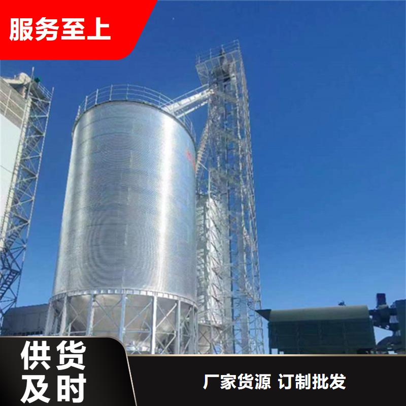 批发镀锌圆筒仓