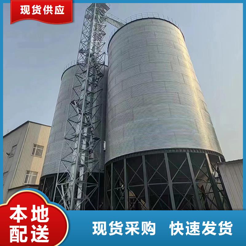 购买饲料装配式钢板仓认准裕盛钢板仓有限公司