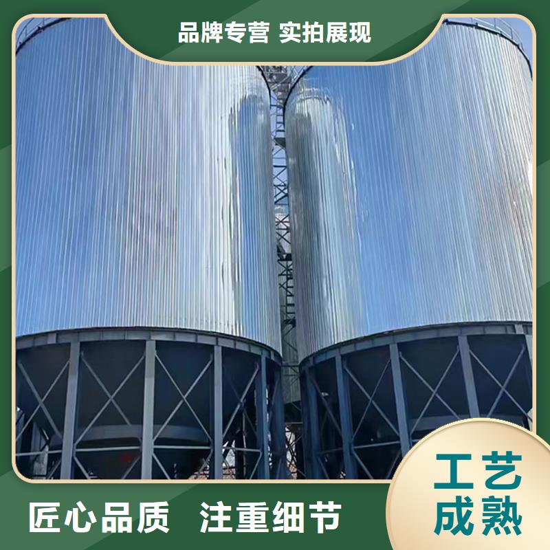现货供应粮食钢板仓