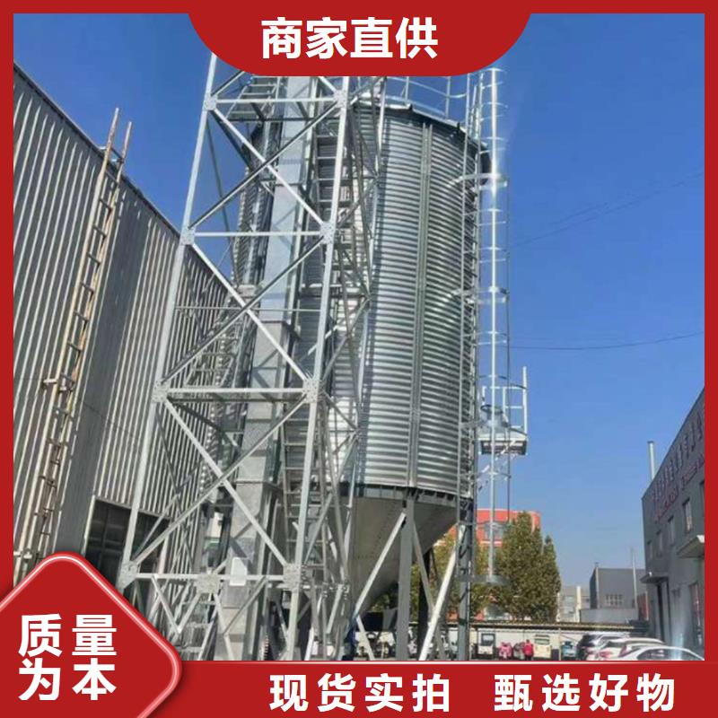 生产立式装配式钢板仓的实力厂家