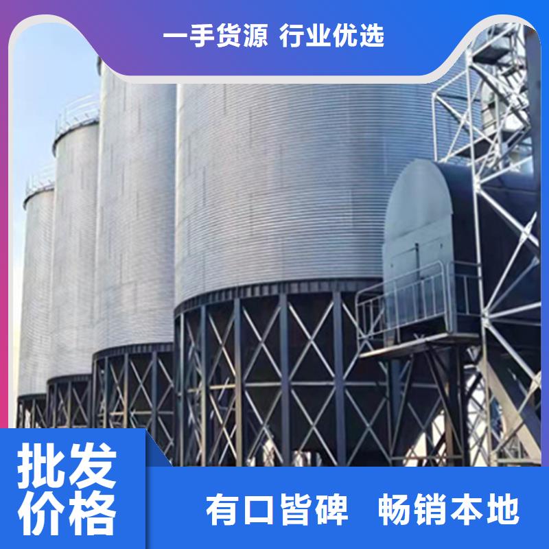 玉米立筒仓认准实力工厂