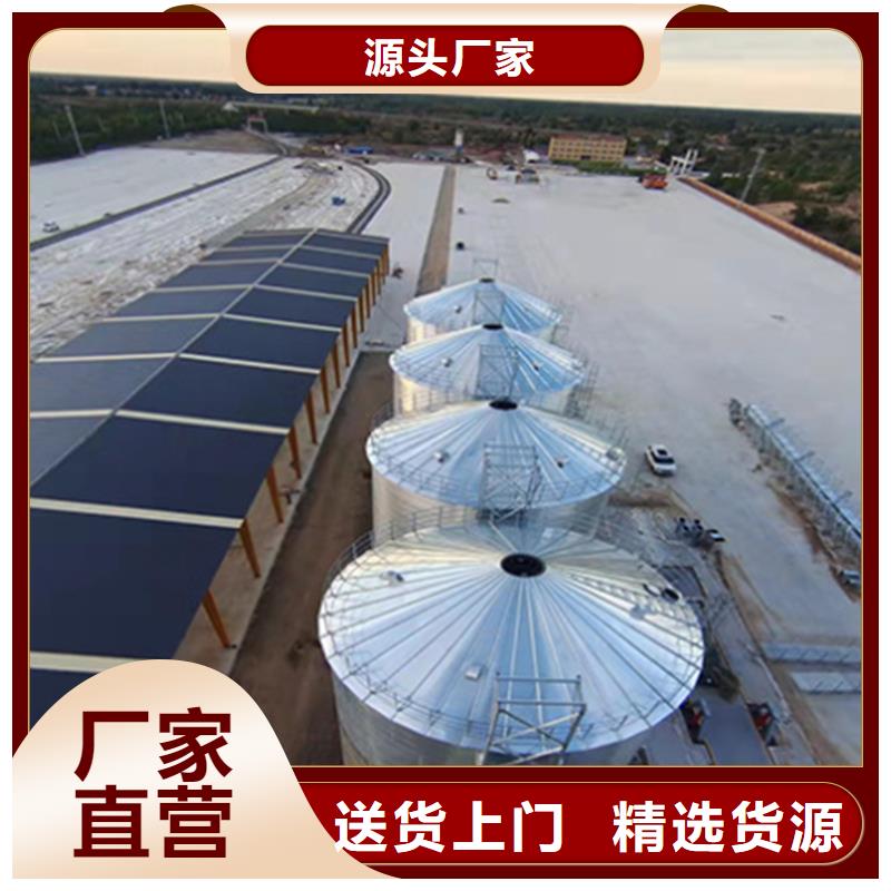 400吨玉米钢板仓工艺先进