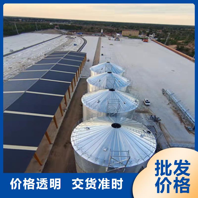 立筒装配式钢板仓厂家送货及时