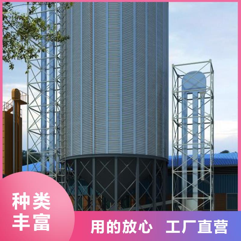 供应装配式钢板仓粮仓_诚信企业