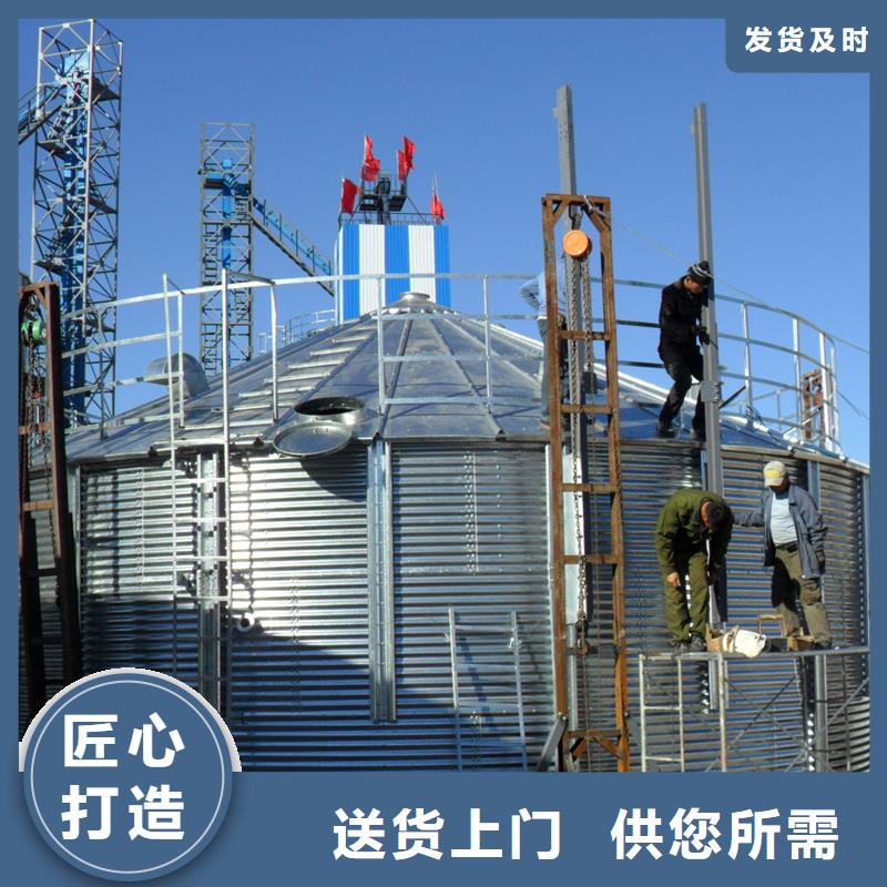 供应大米立筒仓的厂家