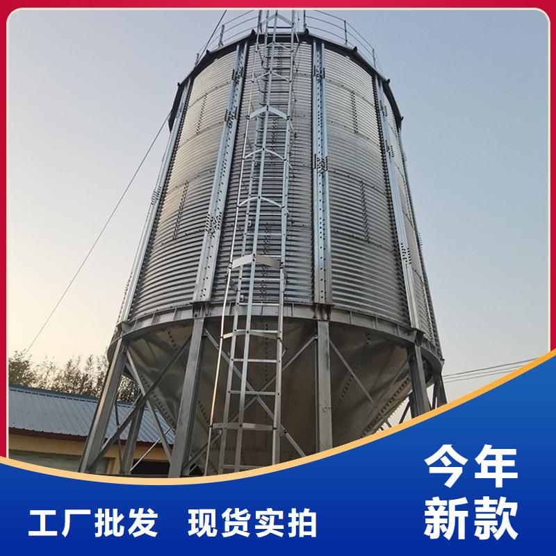 镀锌料塔标准