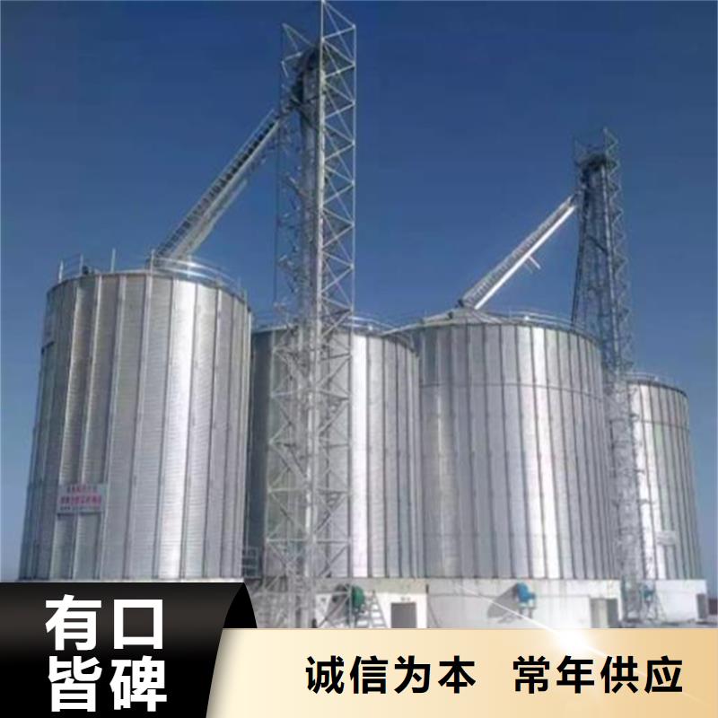 采购全钢锥底钢板仓必看-高性价比