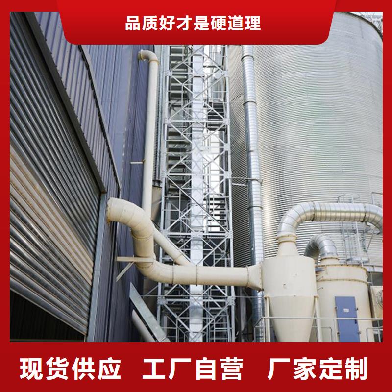 靠谱的玉米豆类装配式钢板仓销售厂家