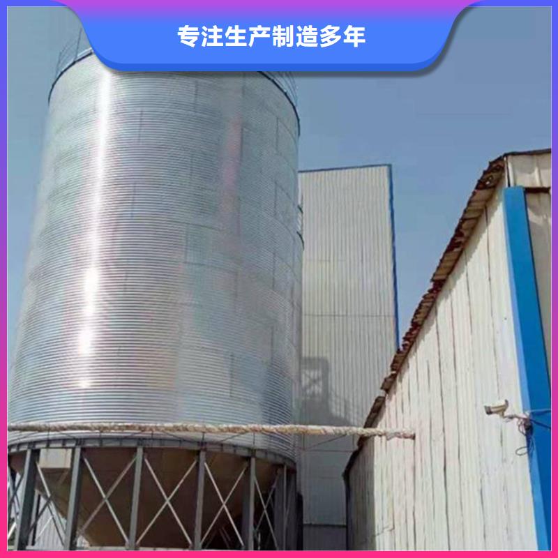 优质大豆装配式钢板仓源头厂家