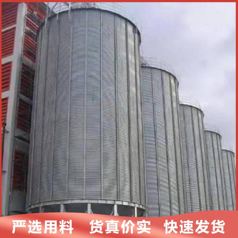 玉米储存罐本地供货商