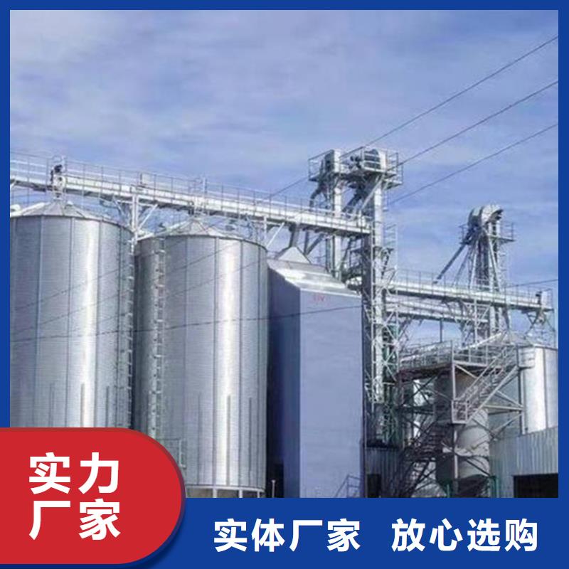 质量优的粮食储存罐供应商