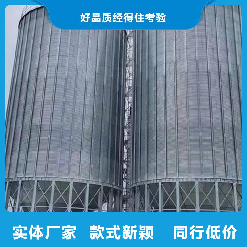 全钢锥底钢板仓-全钢锥底钢板仓质量优