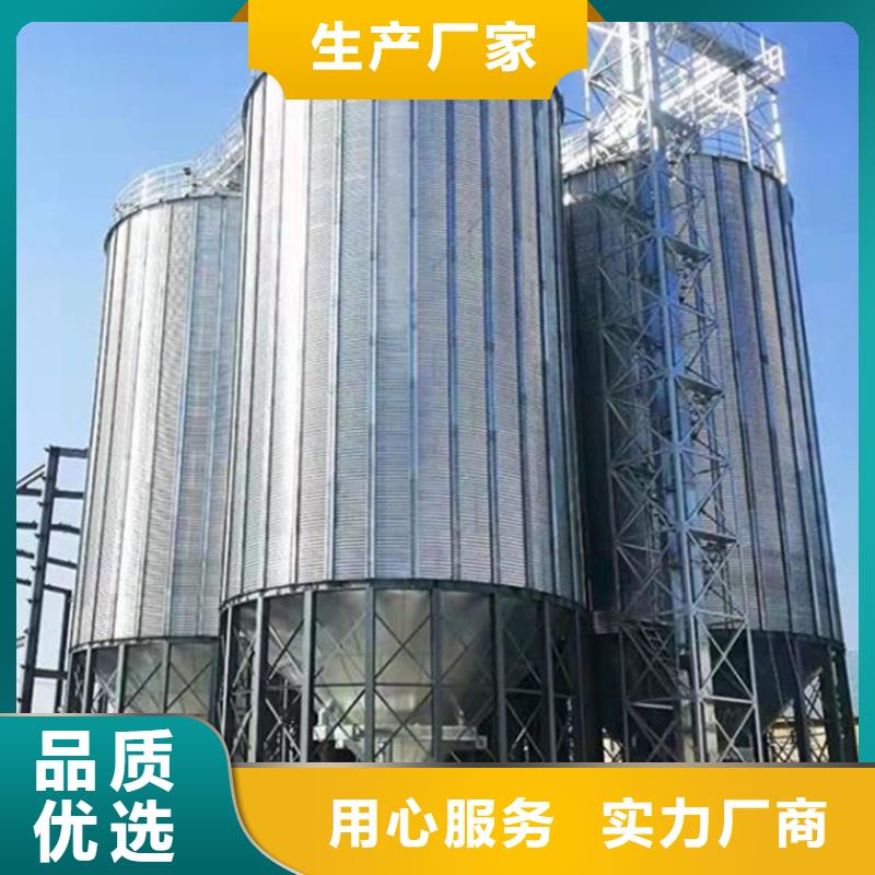 饲料存储钢板仓厂家-高品质