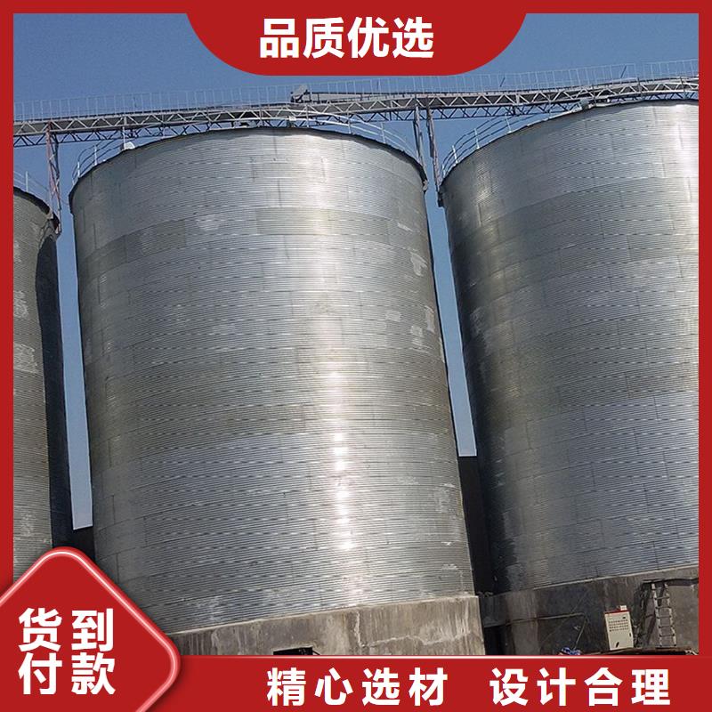 装配式钢板仓工艺精致