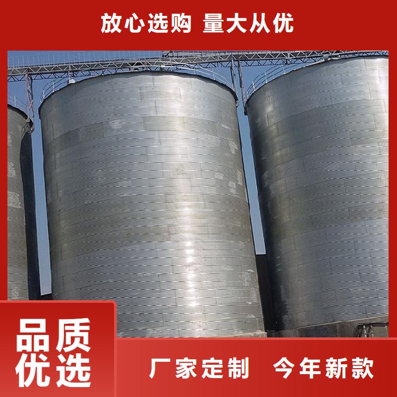 玉米立筒仓品牌