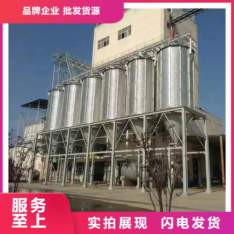 镀锌装配式圆筒仓-看百家不如一问