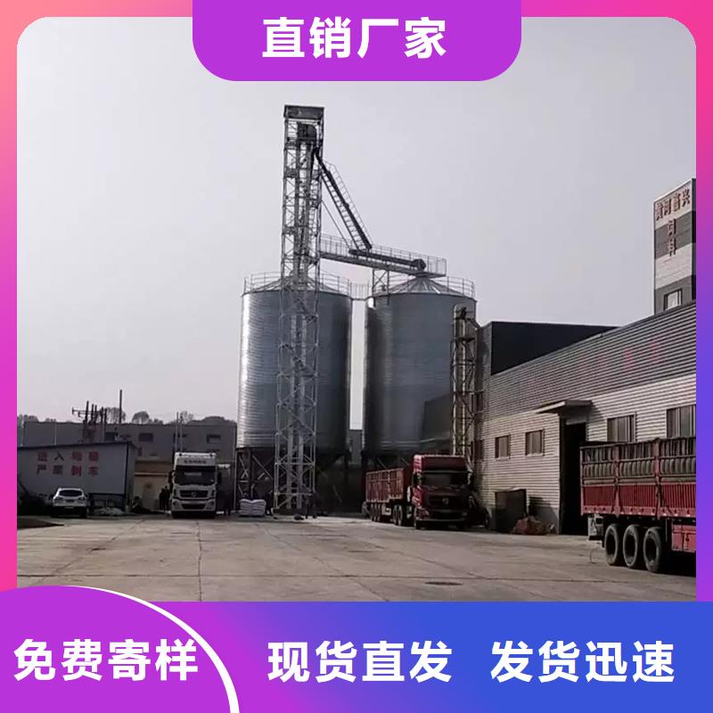 大型立式粮食筒仓更多详情点击