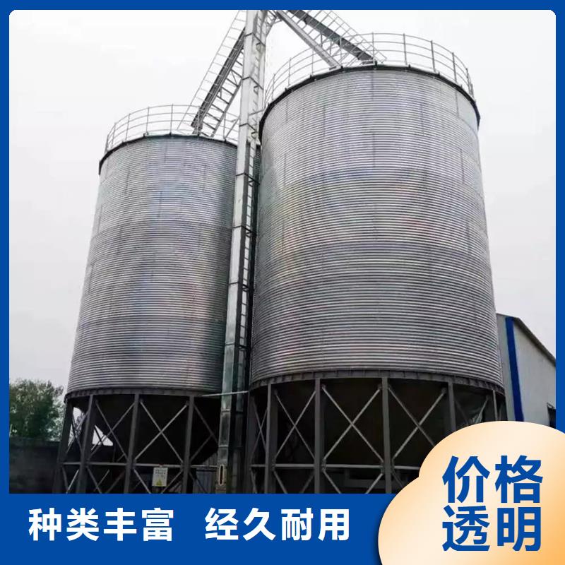 口碑好的粮食立式筒仓公司