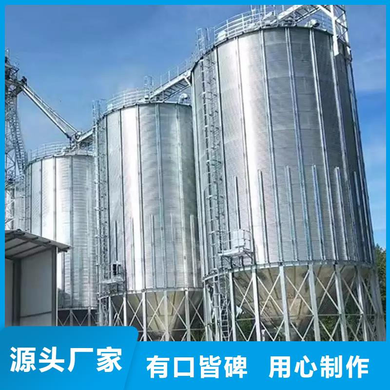 镀锌料塔标准