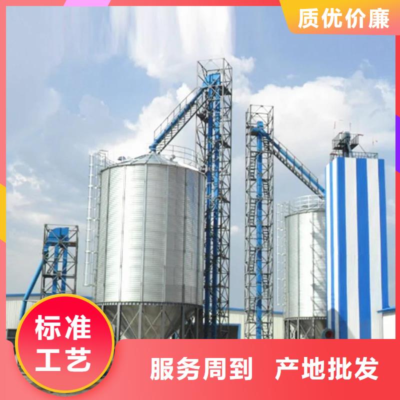 装配式钢板仓立式、装配式钢板仓立式生产厂家-型号齐全