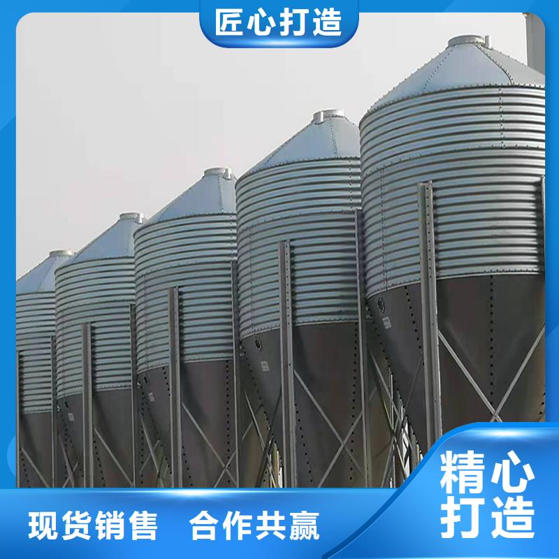 粮食储存罐专业供应商