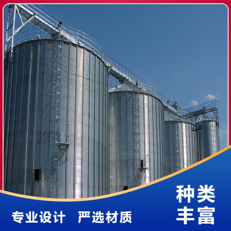 装配式粮食存储仓-按需定制