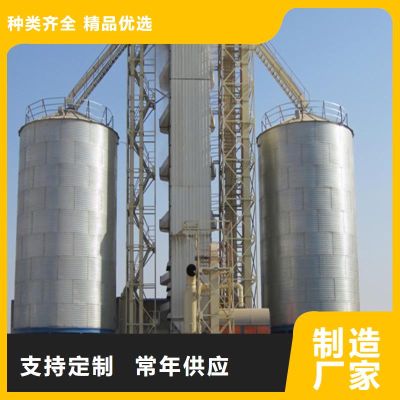 装配式钢板仓工艺精致