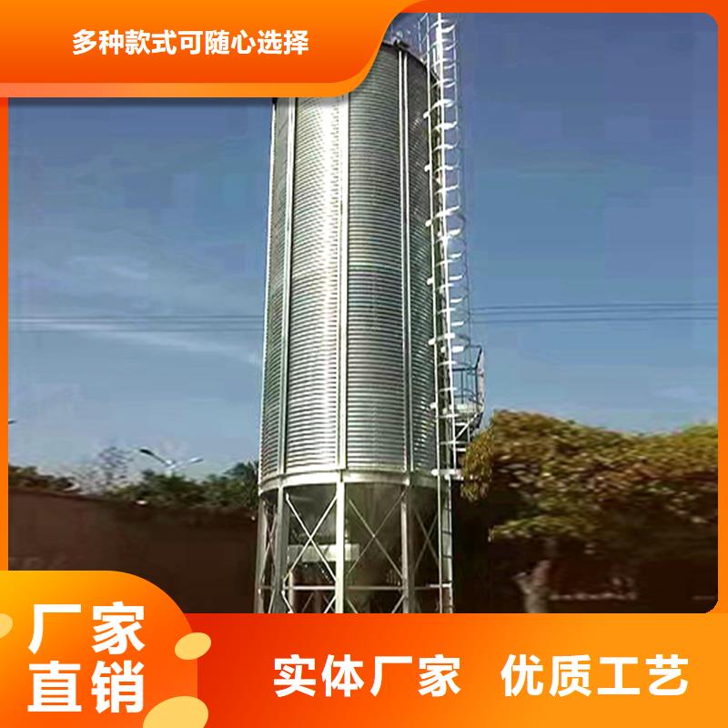 供应装配式钢板仓粮仓_诚信企业