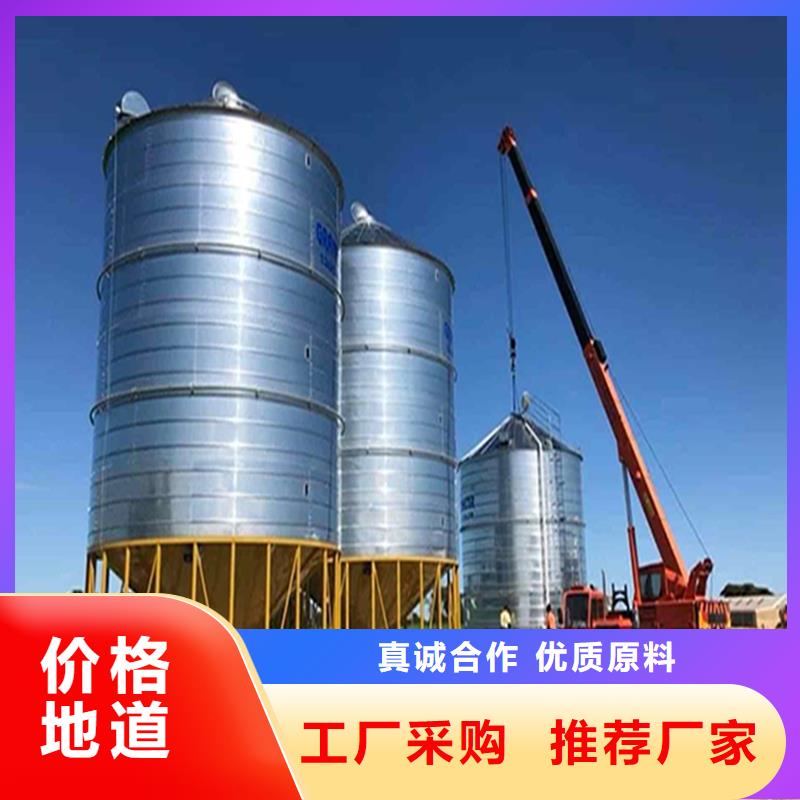 400吨玉米钢板仓制造商