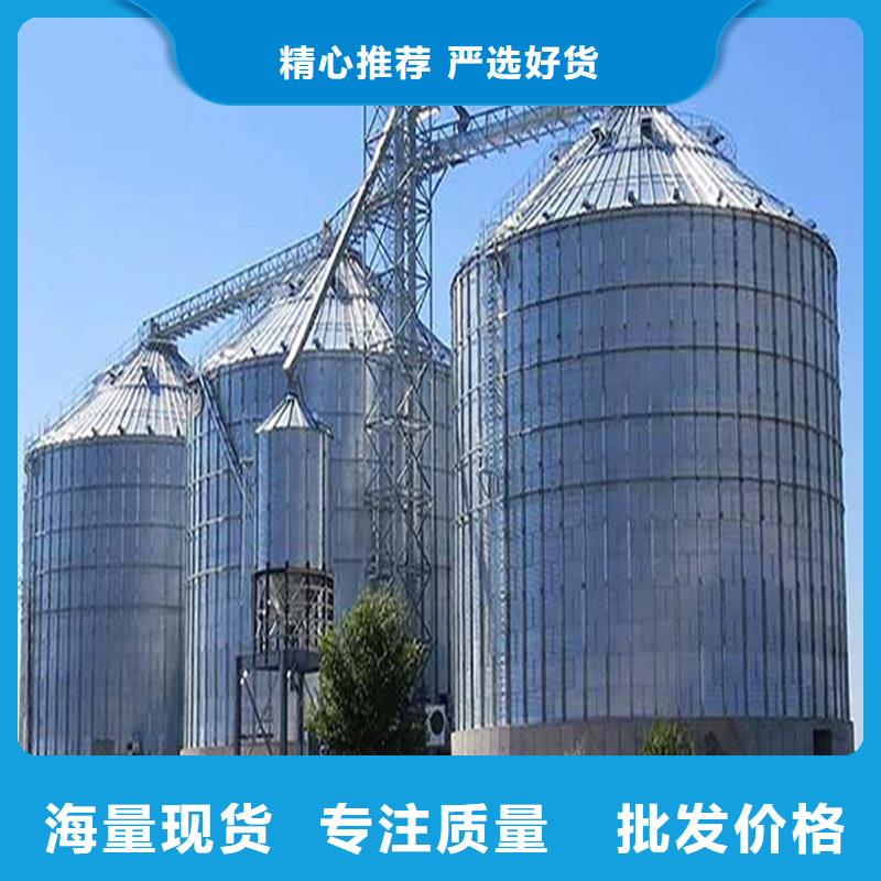 全钢锥底钢板仓-全钢锥底钢板仓质量优