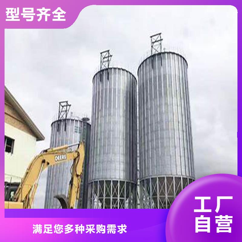 供应大米立筒仓的厂家