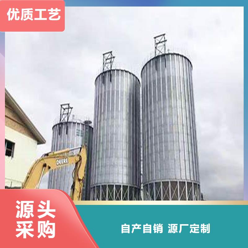 销售黄豆立筒仓