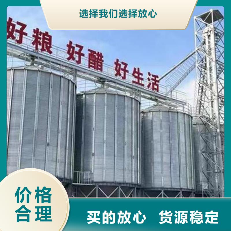 粮食装配式钢板仓常年供货