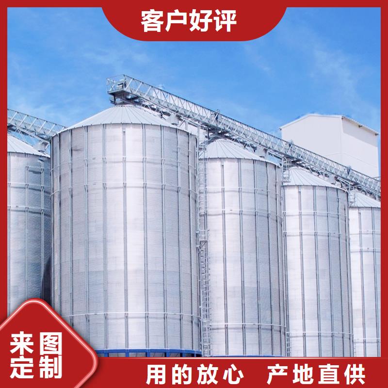 批发镀锌圆筒仓